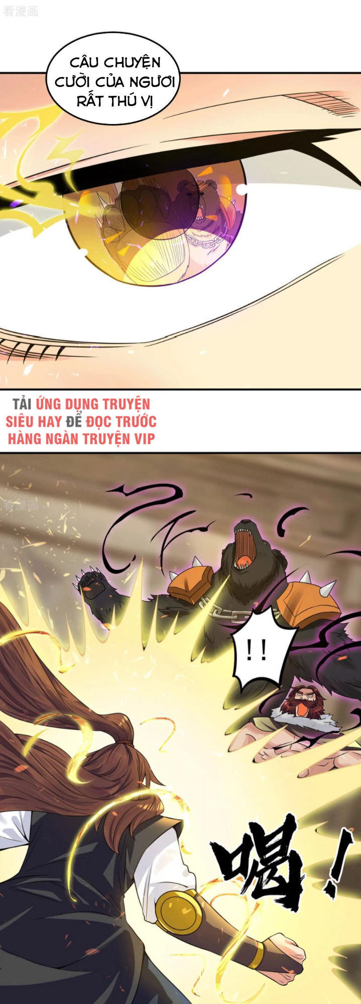 Ta Có Chín Nữ Đồ Đệ