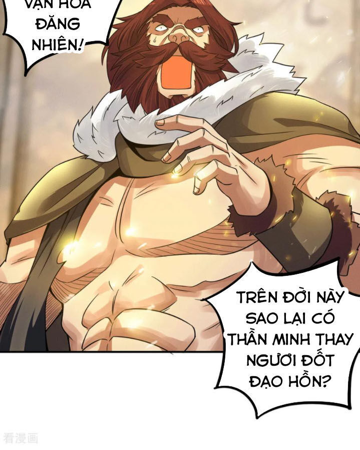Ta Có Chín Nữ Đồ Đệ