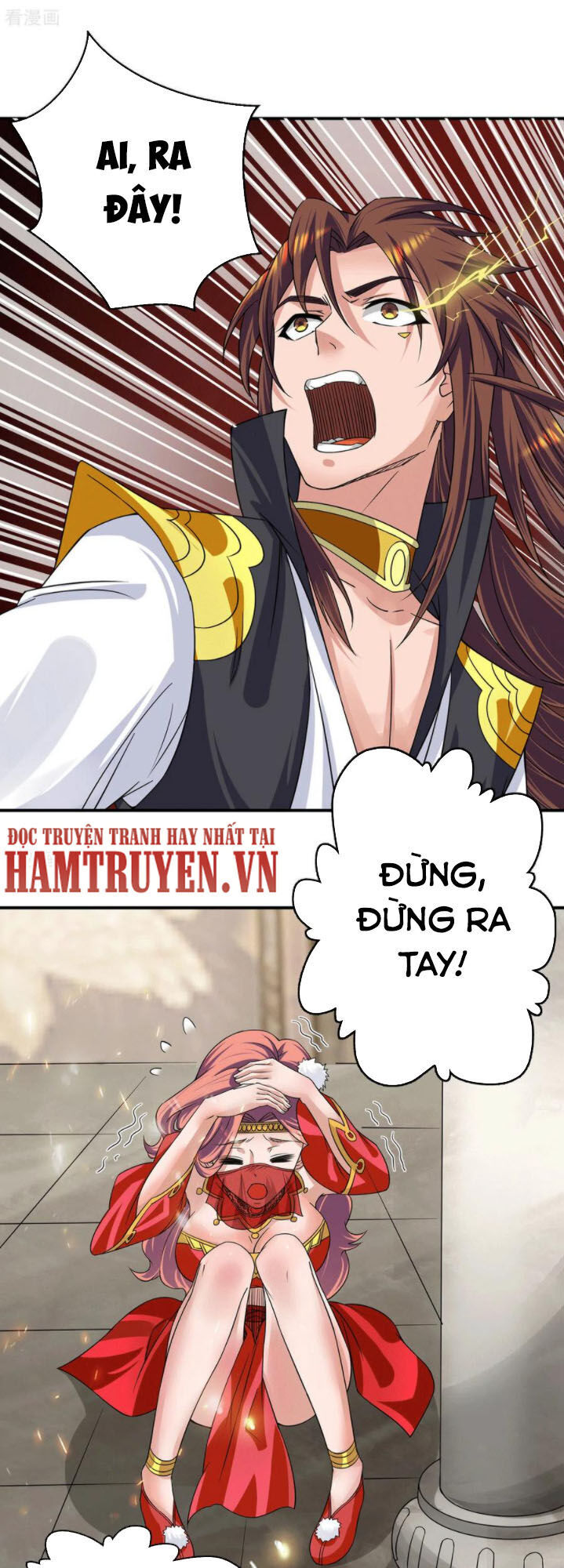 Ta Có Chín Nữ Đồ Đệ