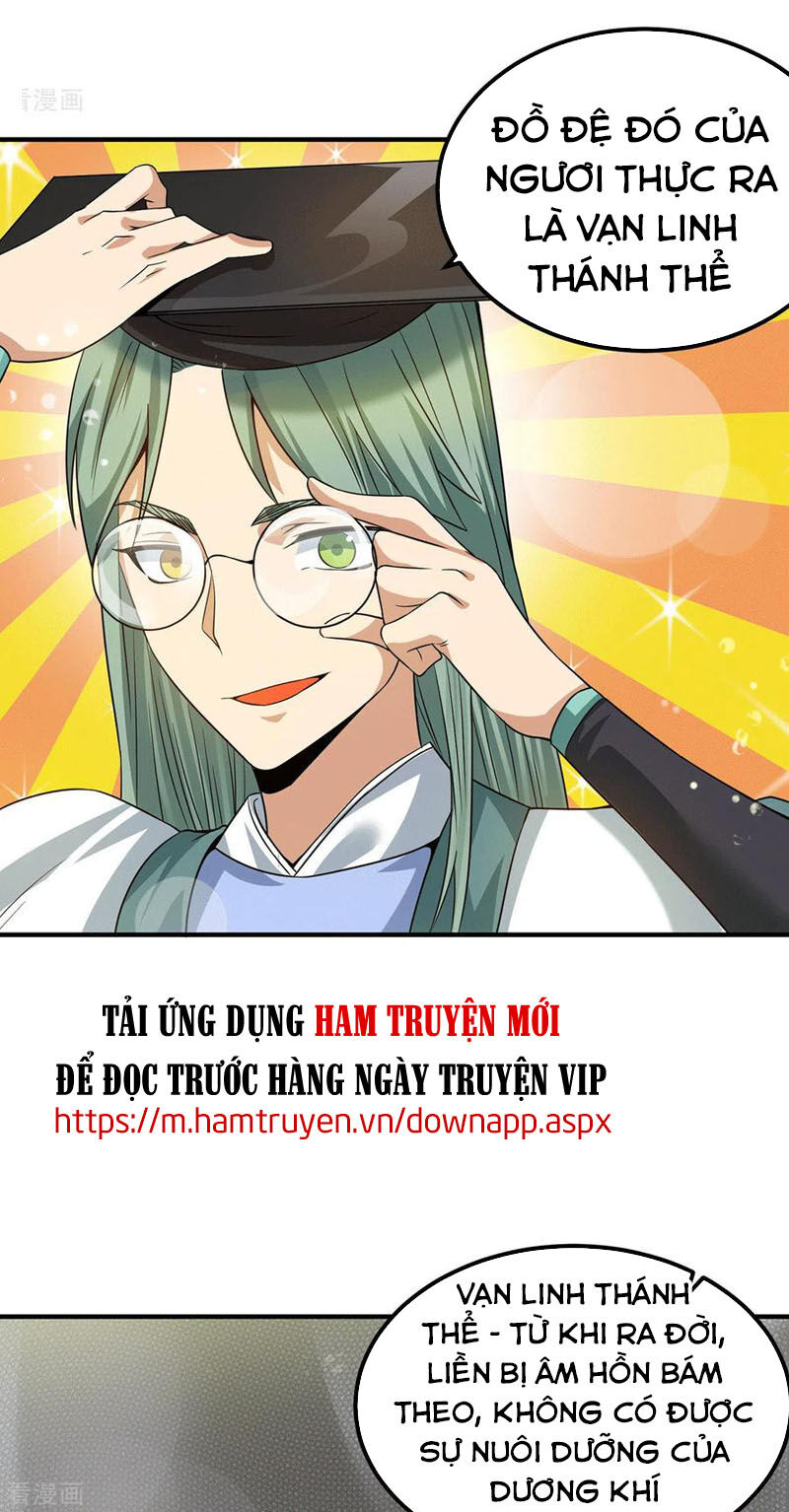 Ta Có Chín Nữ Đồ Đệ