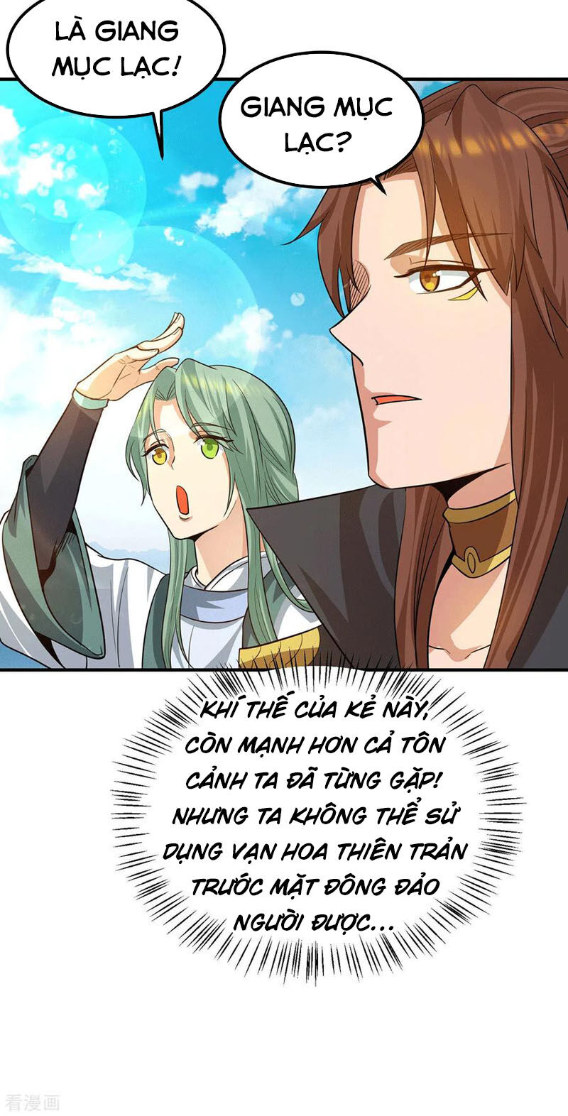 Ta Có Chín Nữ Đồ Đệ