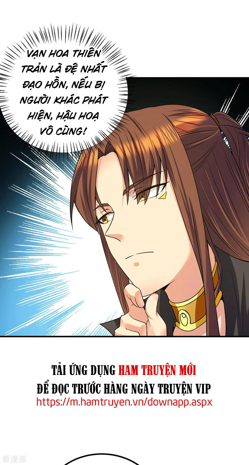 Ta Có Chín Nữ Đồ Đệ
