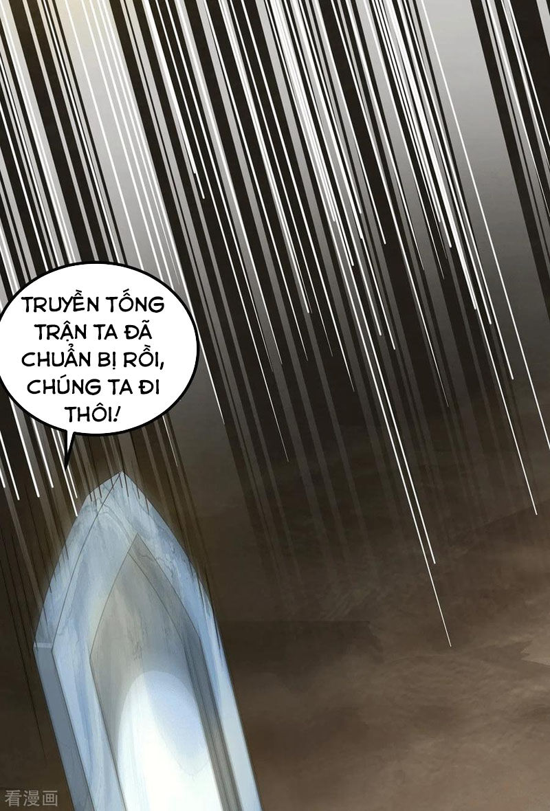 Ta Có Chín Nữ Đồ Đệ