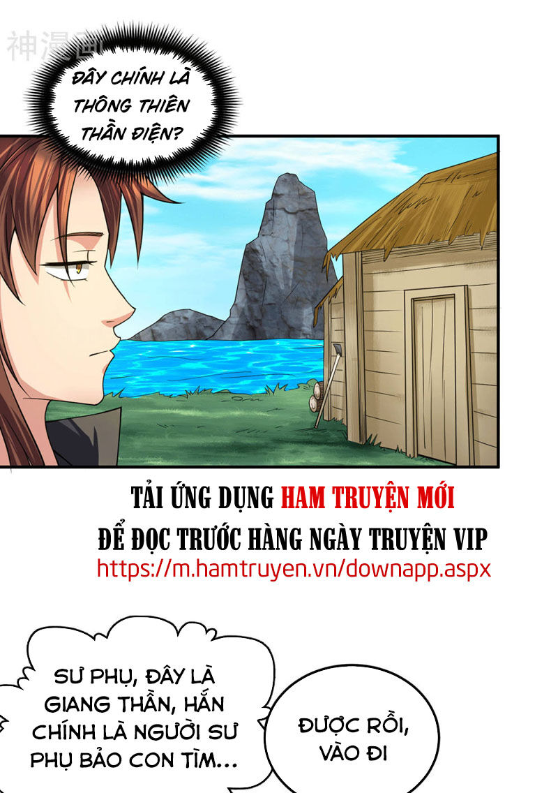Ta Có Chín Nữ Đồ Đệ