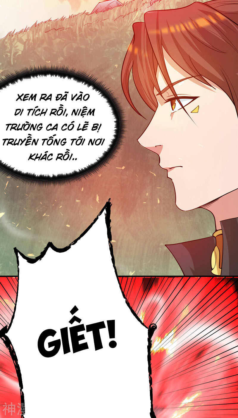 Ta Có Chín Nữ Đồ Đệ
