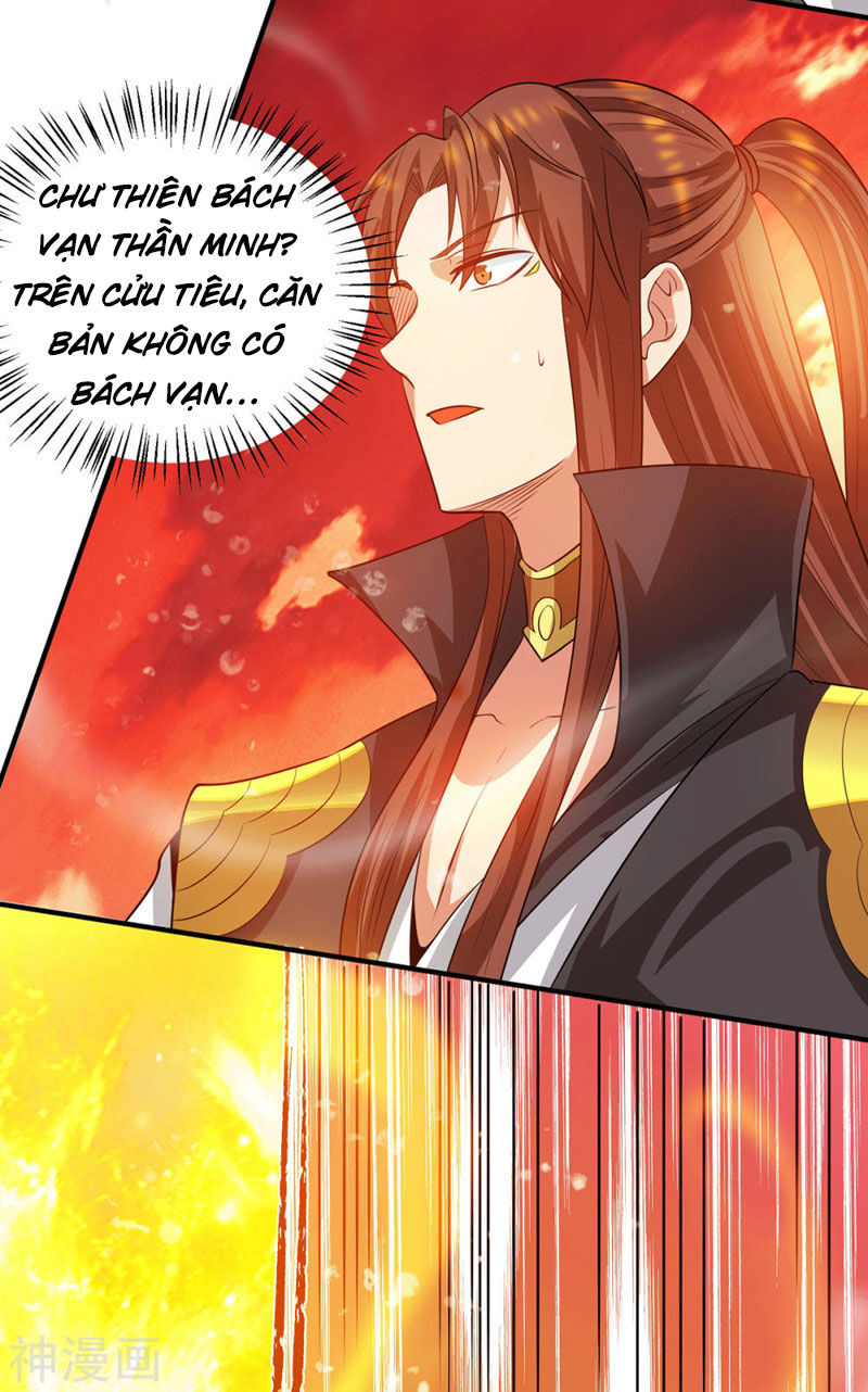 Ta Có Chín Nữ Đồ Đệ