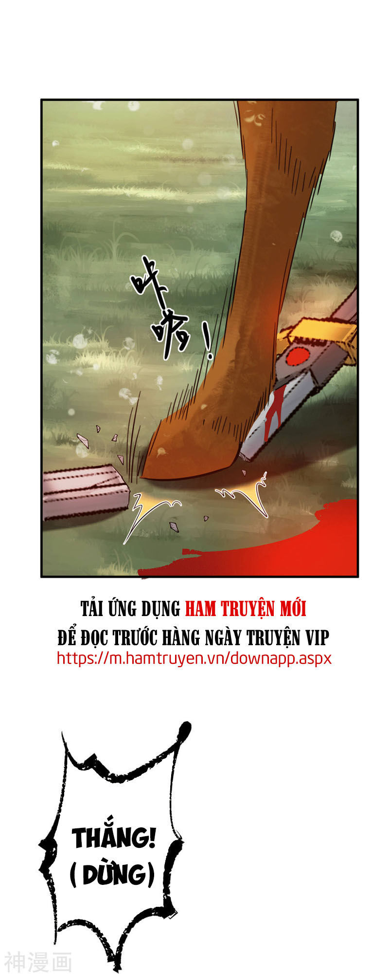 Ta Có Chín Nữ Đồ Đệ