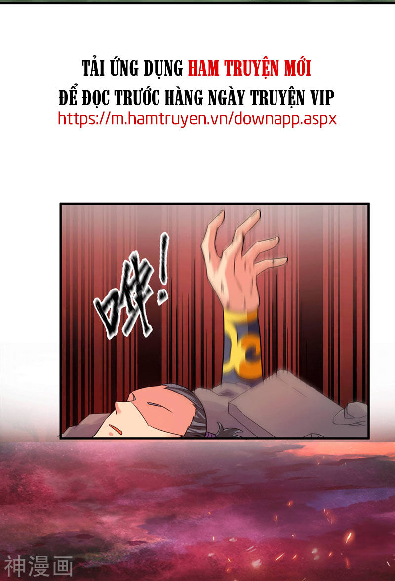 Ta Có Chín Nữ Đồ Đệ