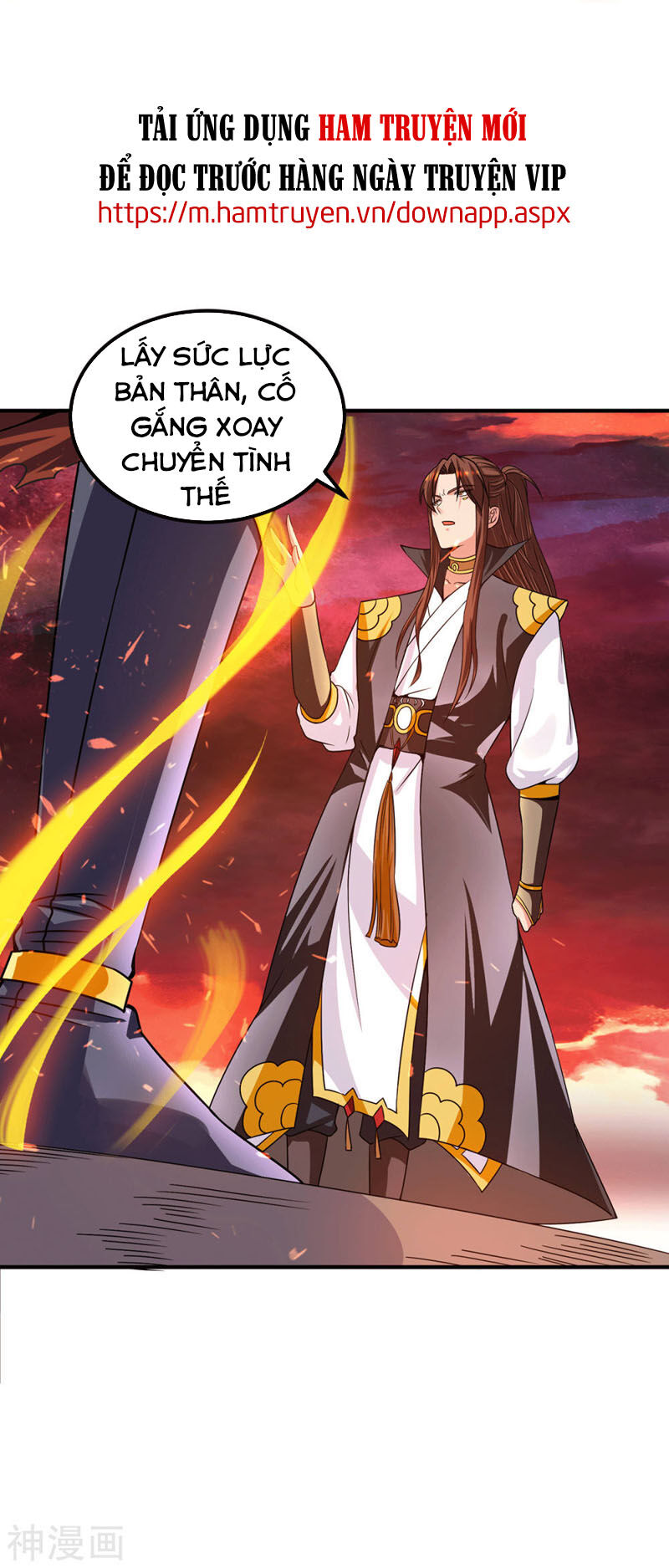 Ta Có Chín Nữ Đồ Đệ