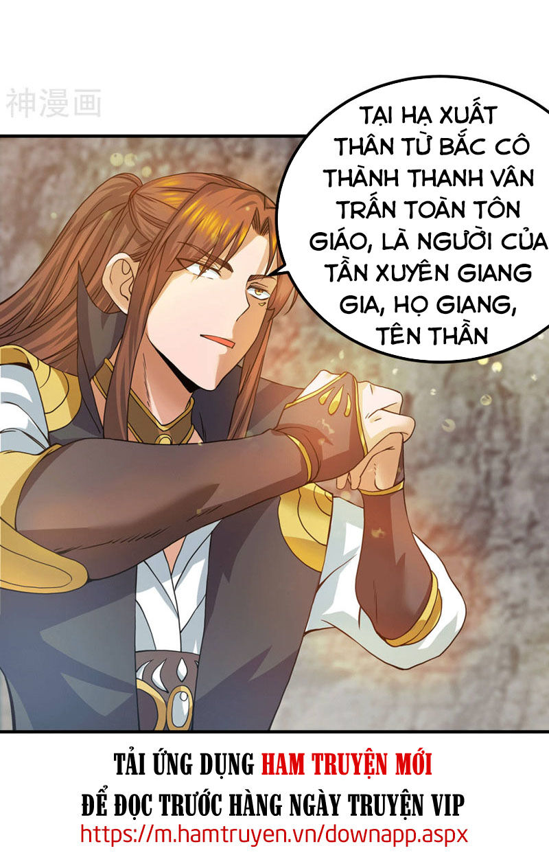 Ta Có Chín Nữ Đồ Đệ