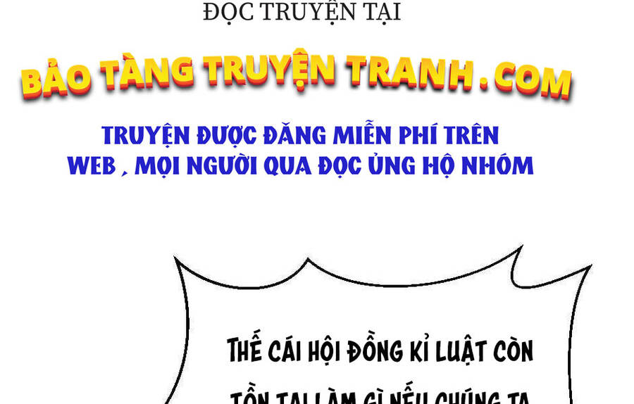 Ánh Sáng Cuối Con Đường