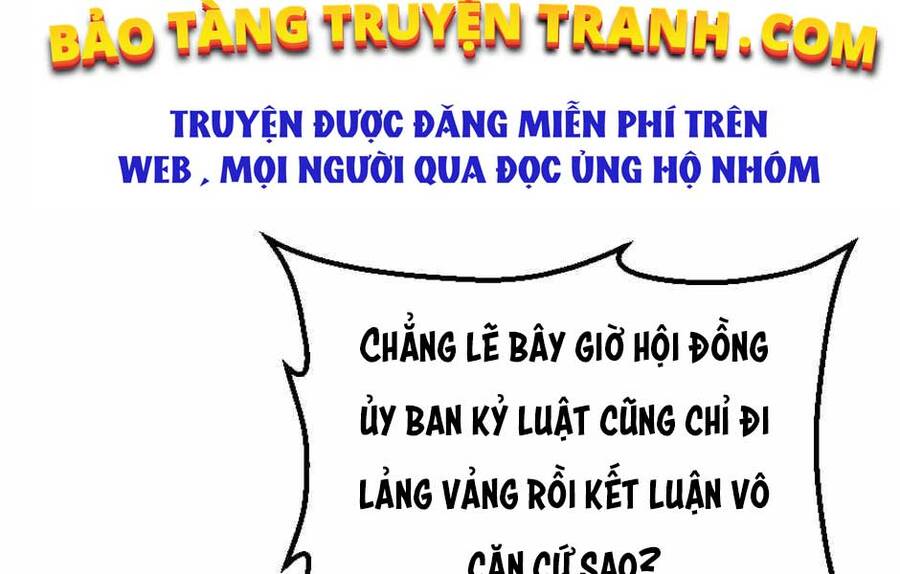 Ánh Sáng Cuối Con Đường