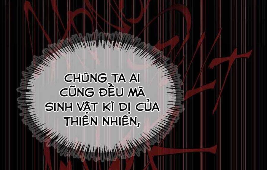 Ánh Sáng Cuối Con Đường