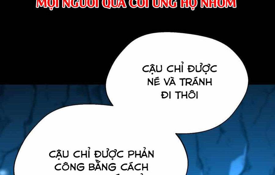 Ánh Sáng Cuối Con Đường