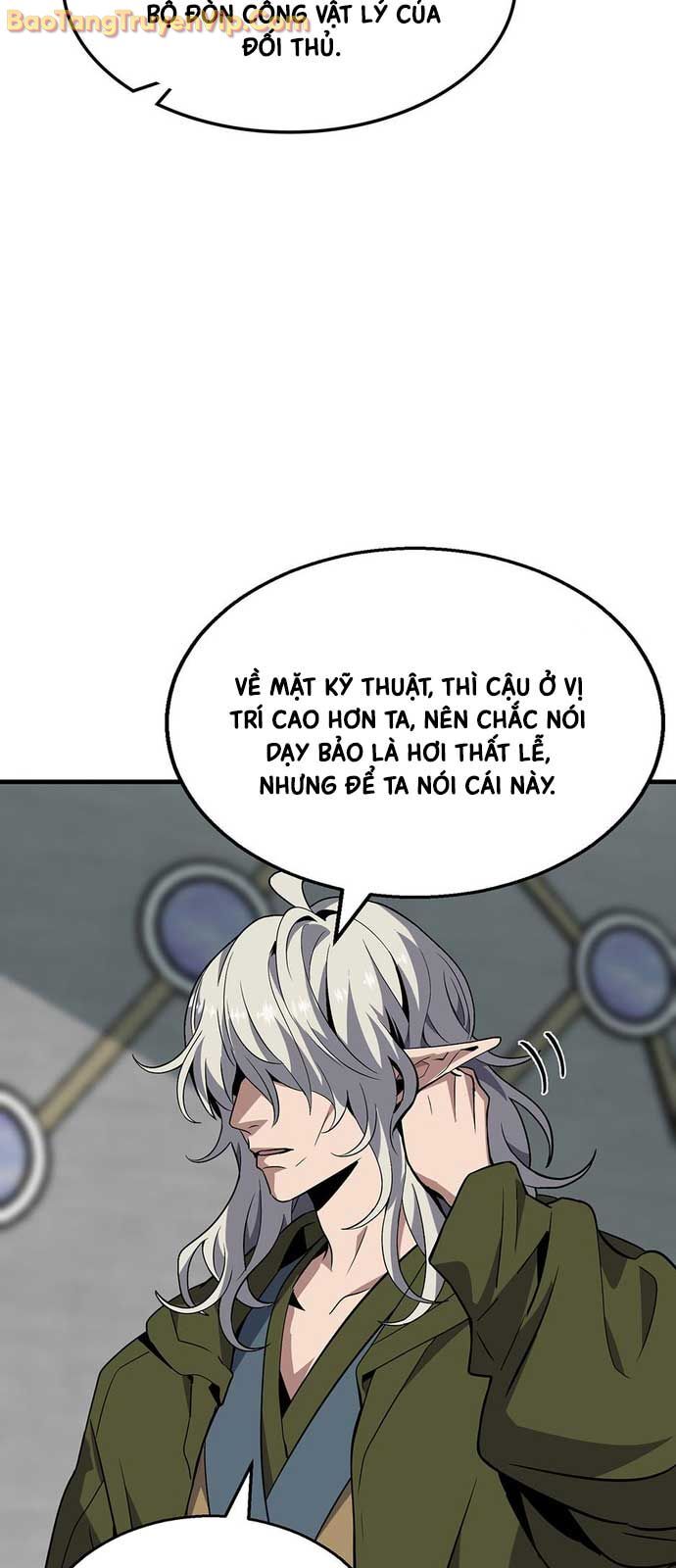Ánh Sáng Cuối Con Đường