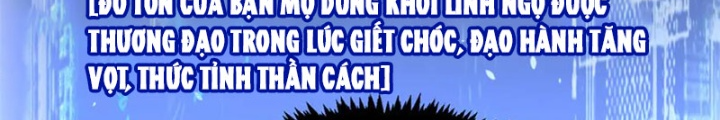 Đỉnh Cấp Khí Vận, Lặng Lẽ Tu Luyện Ngàn Năm