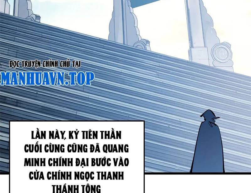 Đỉnh Cấp Khí Vận, Lặng Lẽ Tu Luyện Ngàn Năm