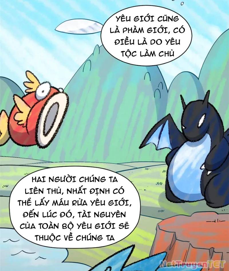 Đỉnh Cấp Khí Vận, Lặng Lẽ Tu Luyện Ngàn Năm