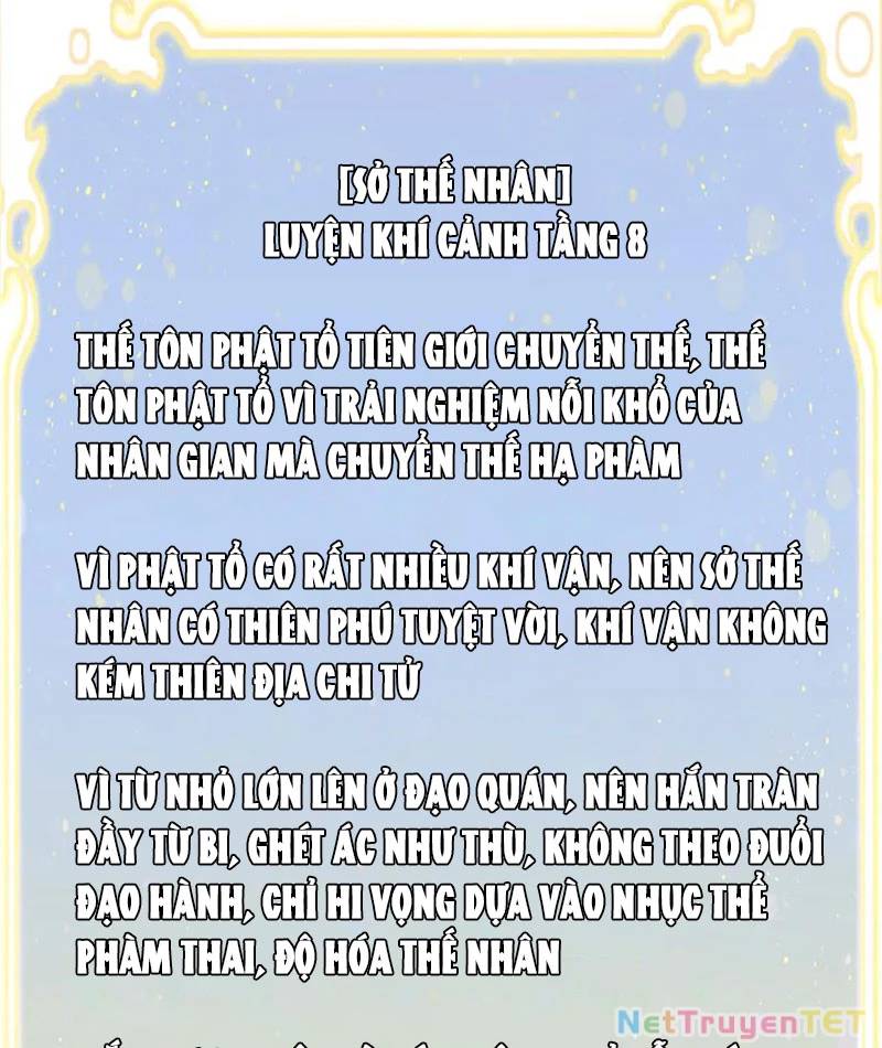 Đỉnh Cấp Khí Vận, Lặng Lẽ Tu Luyện Ngàn Năm