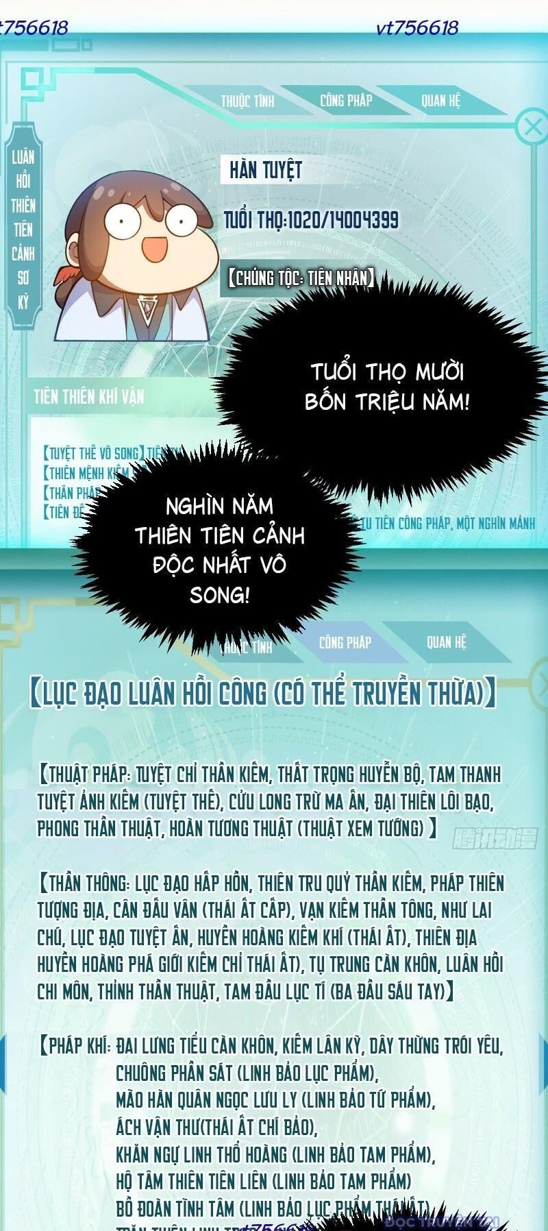 Đỉnh Cấp Khí Vận, Lặng Lẽ Tu Luyện Ngàn Năm