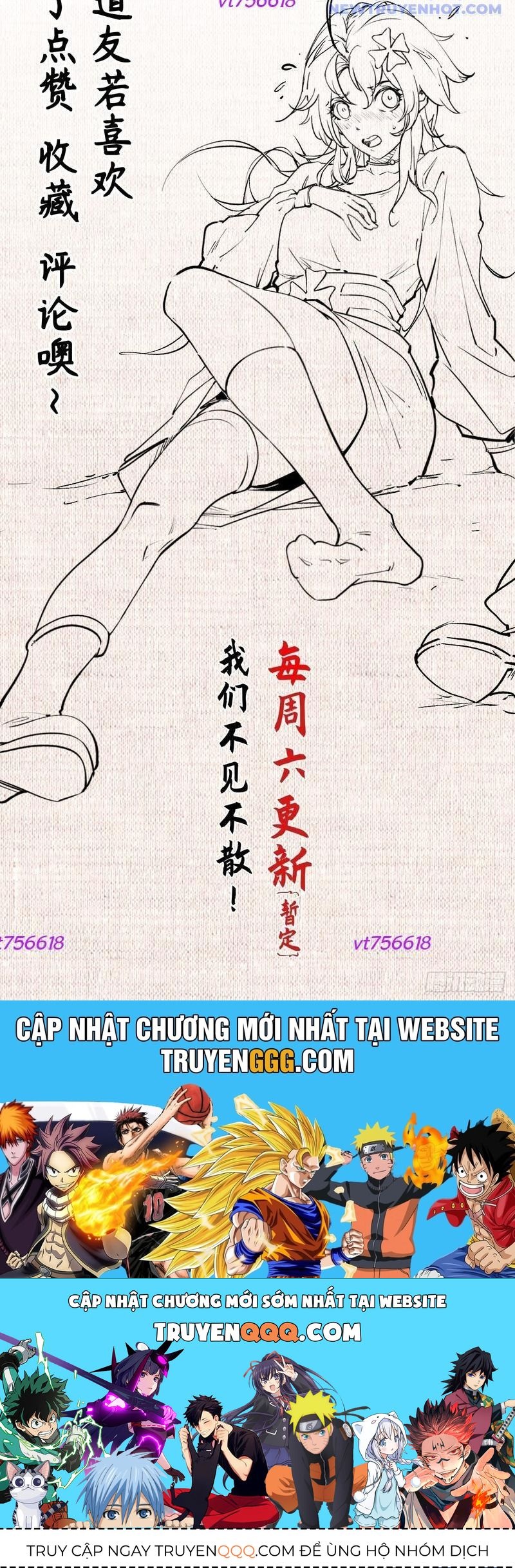 Đỉnh Cấp Khí Vận, Lặng Lẽ Tu Luyện Ngàn Năm