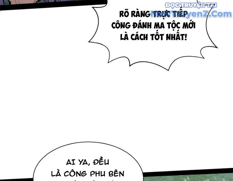 Đỉnh Cấp Khí Vận, Lặng Lẽ Tu Luyện Ngàn Năm