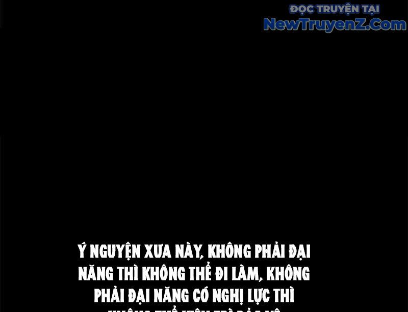 Đỉnh Cấp Khí Vận, Lặng Lẽ Tu Luyện Ngàn Năm