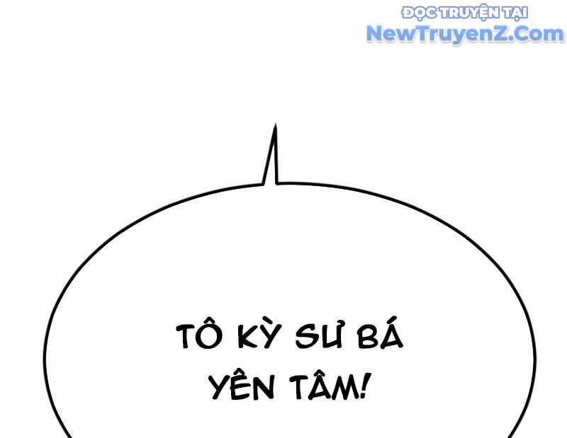 Đỉnh Cấp Khí Vận, Lặng Lẽ Tu Luyện Ngàn Năm