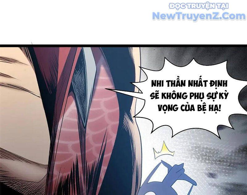 Đỉnh Cấp Khí Vận, Lặng Lẽ Tu Luyện Ngàn Năm
