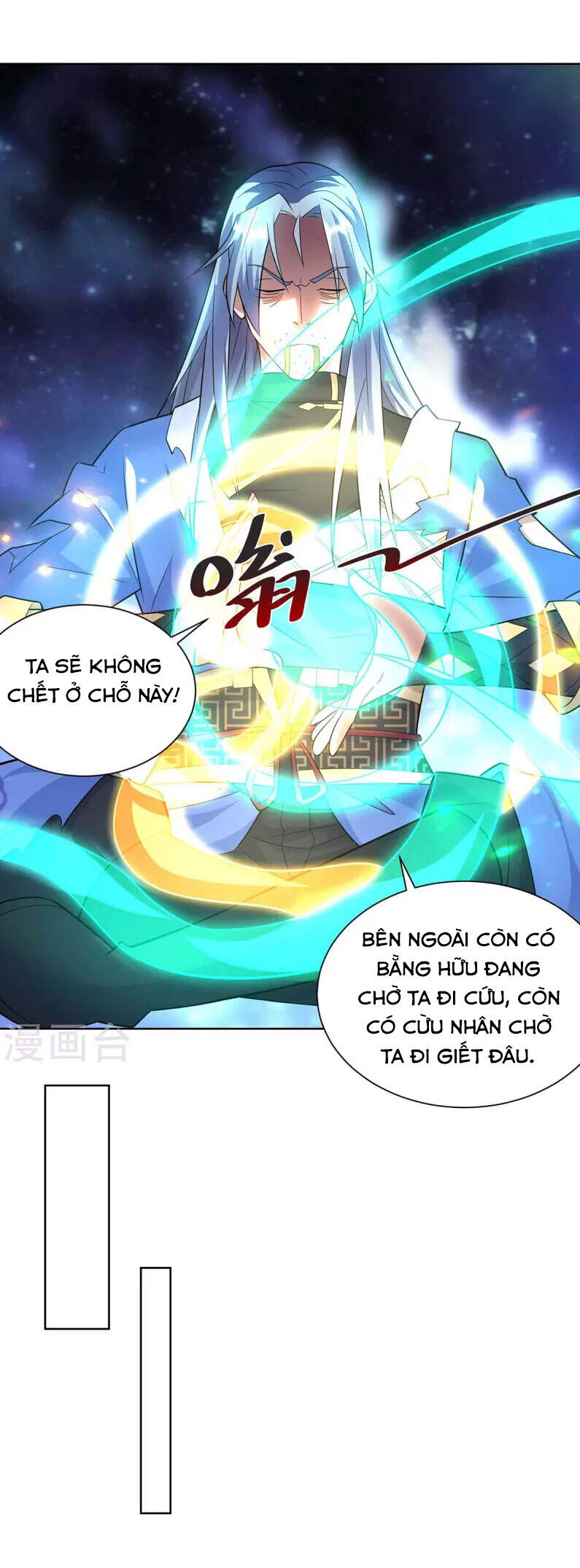Trọng Sinh Sau Tám Vạn Năm