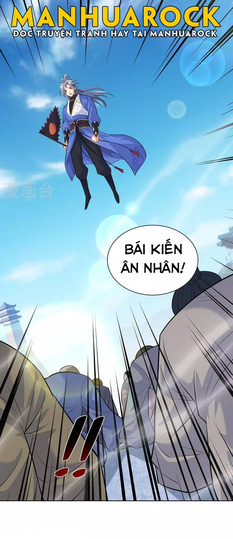 Trọng Sinh Sau Tám Vạn Năm