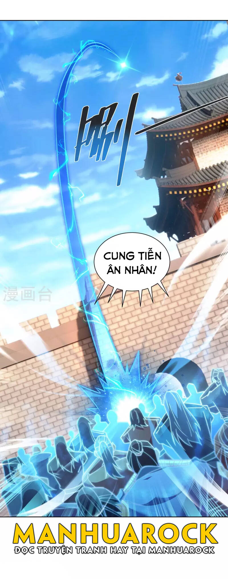 Trọng Sinh Sau Tám Vạn Năm