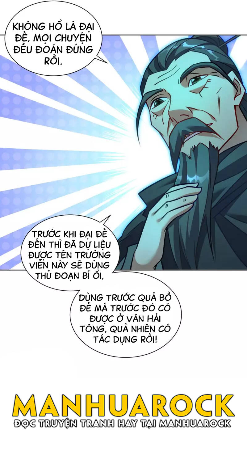 Trọng Sinh Sau Tám Vạn Năm