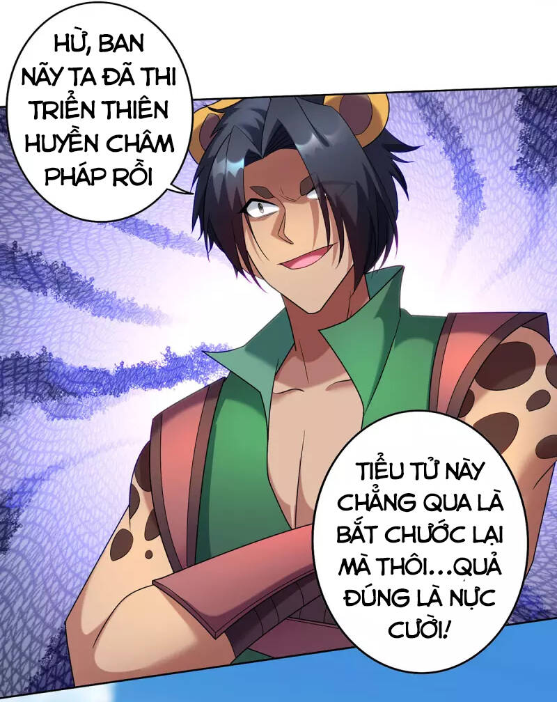 Trọng Sinh Sau Tám Vạn Năm