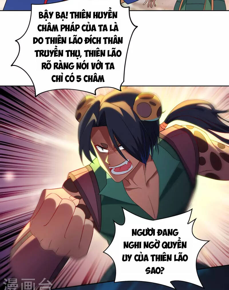 Trọng Sinh Sau Tám Vạn Năm