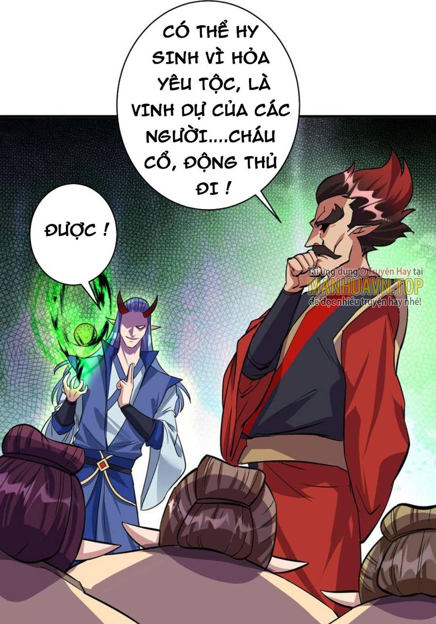 Trọng Sinh Sau Tám Vạn Năm