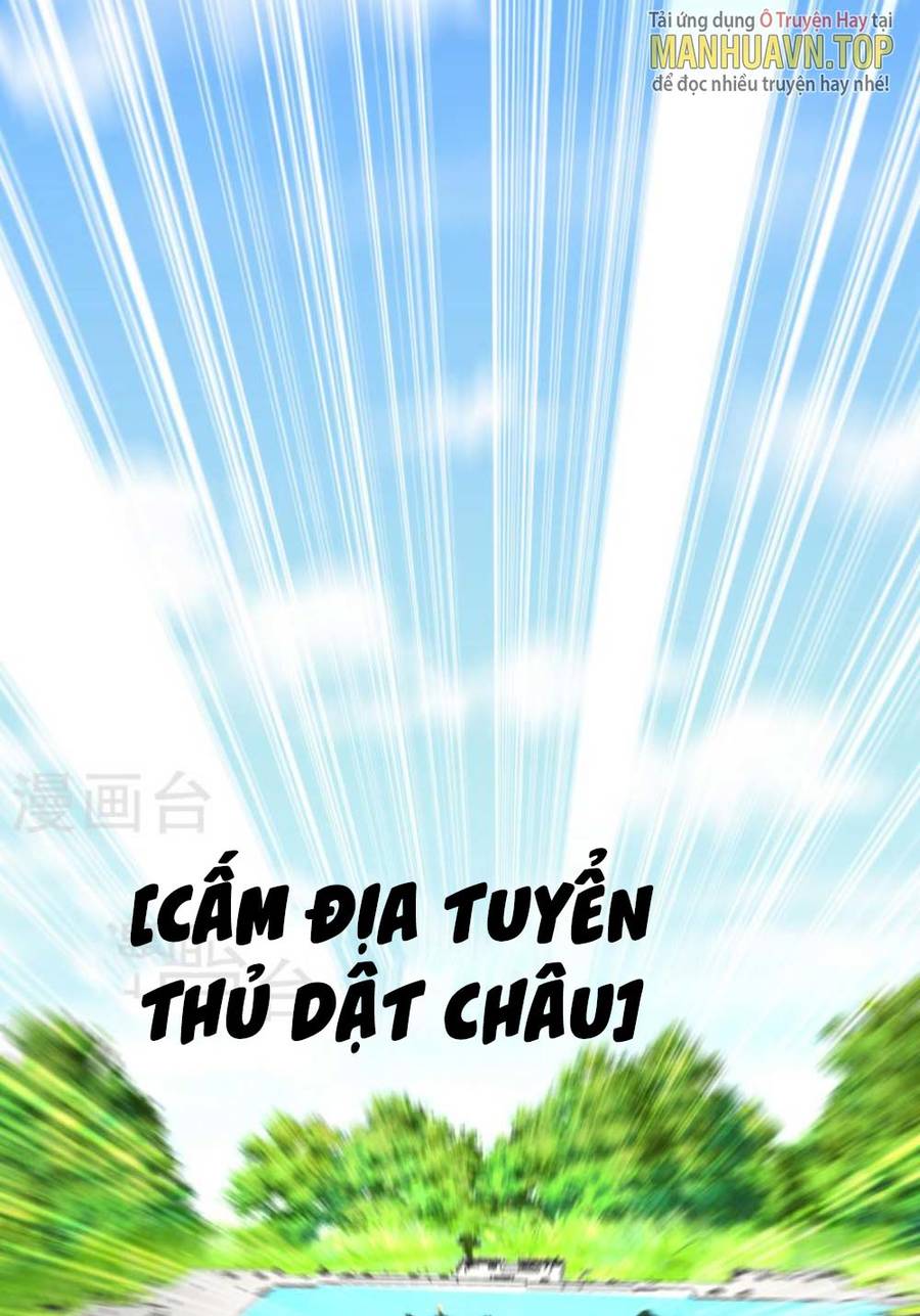 Trọng Sinh Sau Tám Vạn Năm