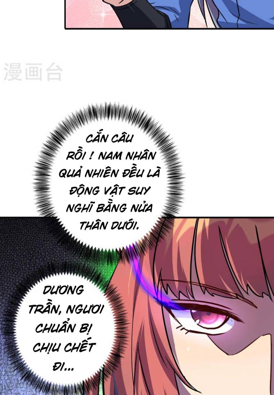 Trọng Sinh Sau Tám Vạn Năm