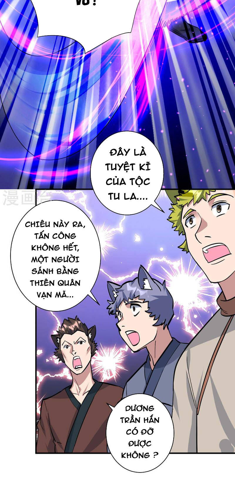 Trọng Sinh Sau Tám Vạn Năm