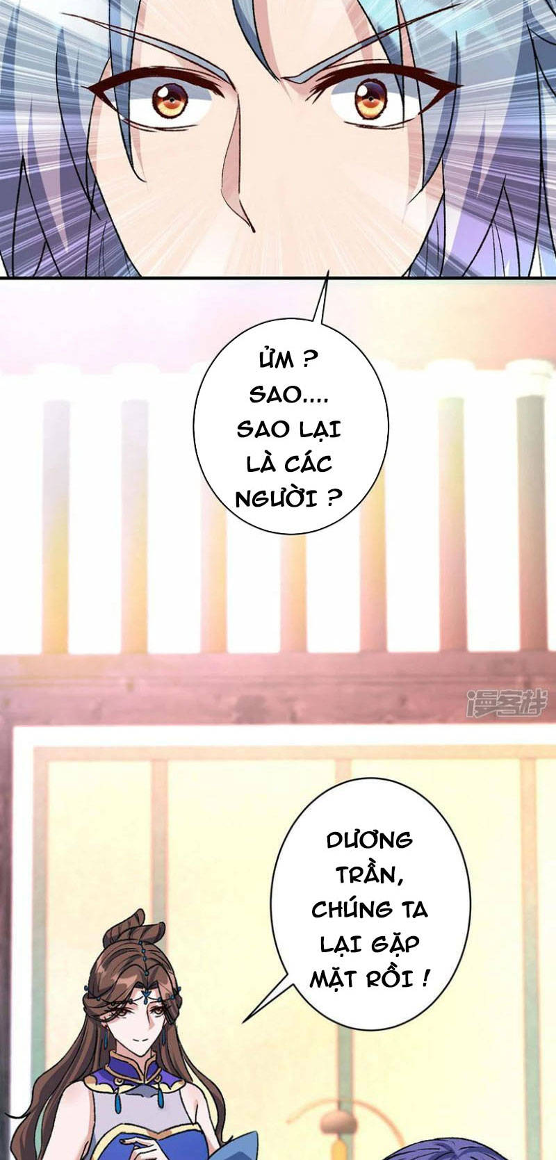 Trọng Sinh Sau Tám Vạn Năm