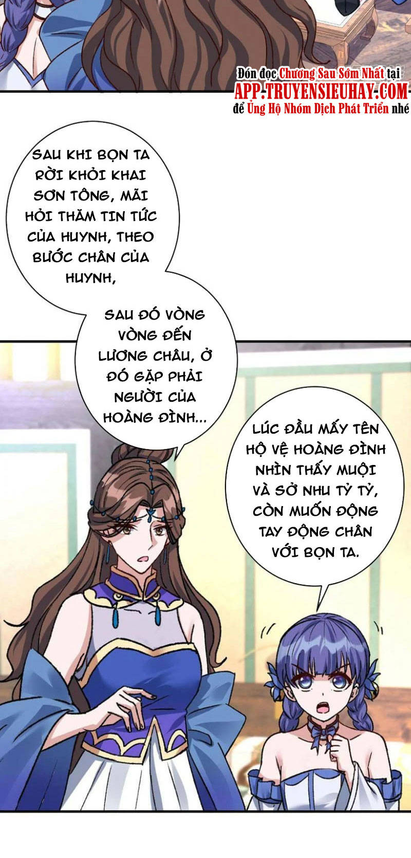 Trọng Sinh Sau Tám Vạn Năm