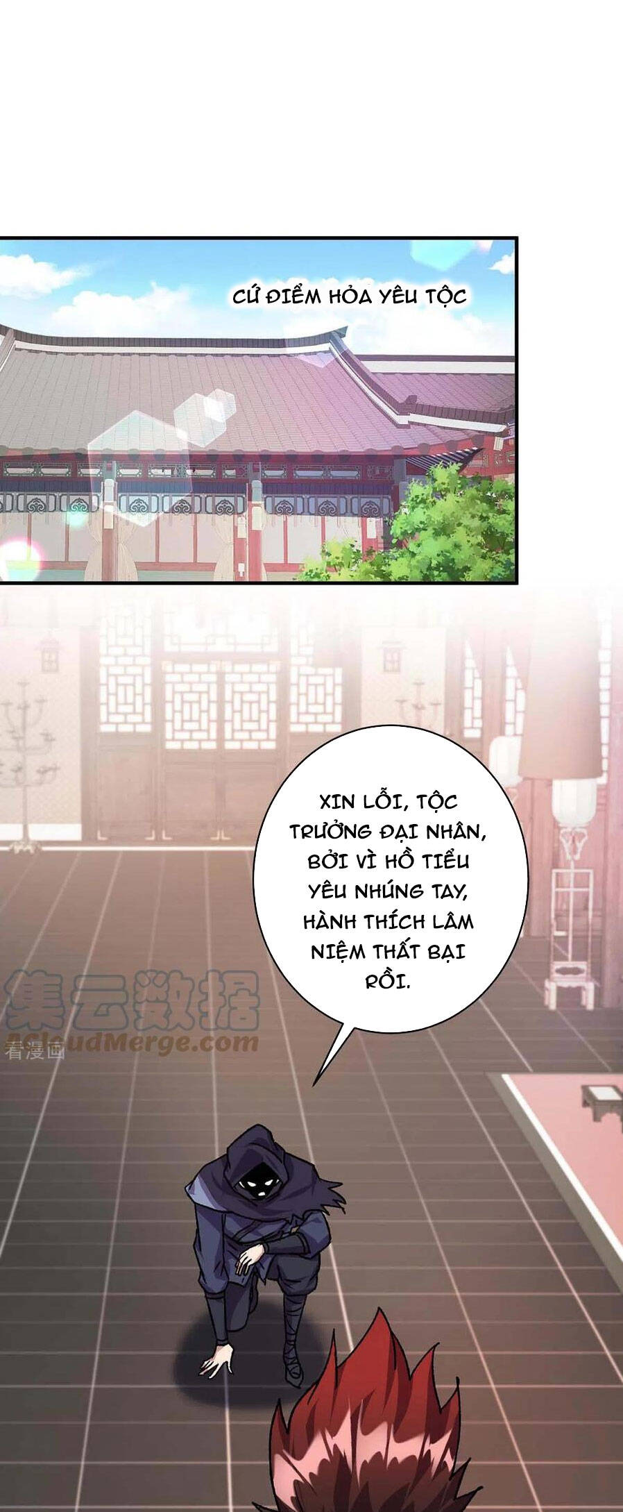 Trọng Sinh Sau Tám Vạn Năm