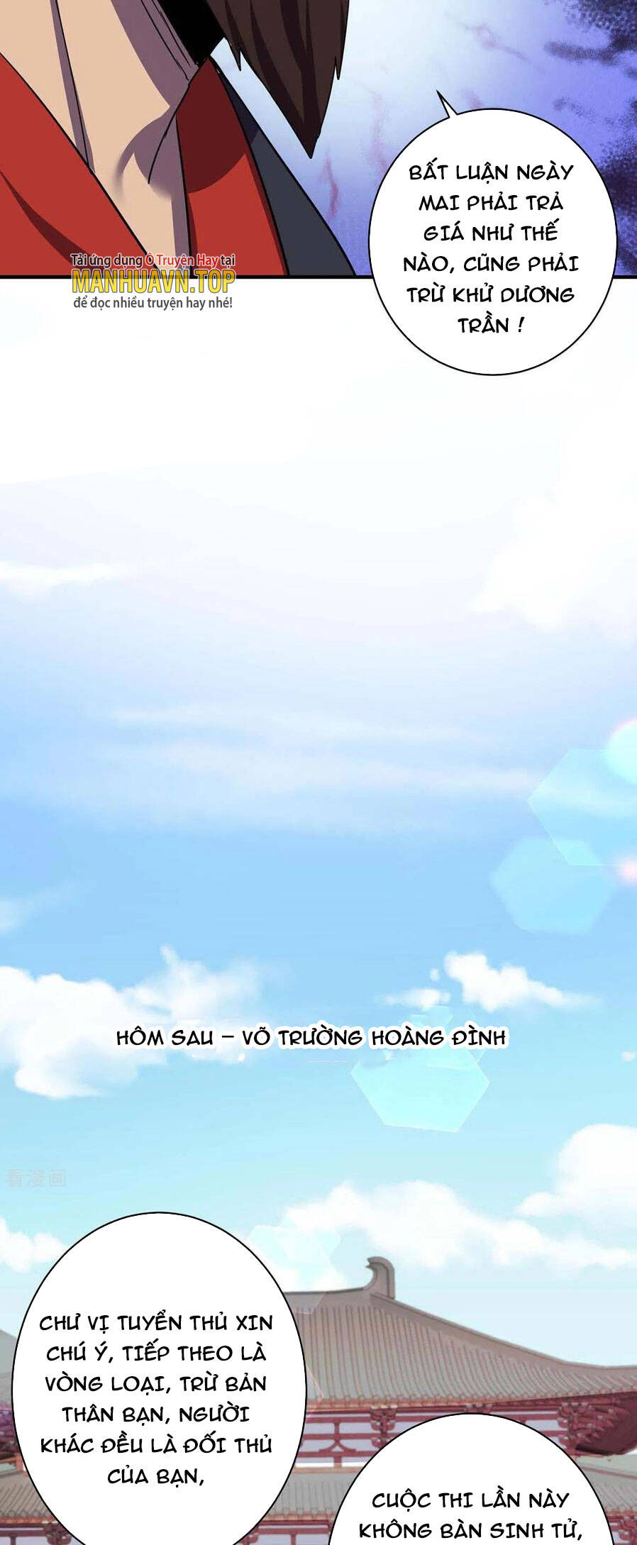 Trọng Sinh Sau Tám Vạn Năm