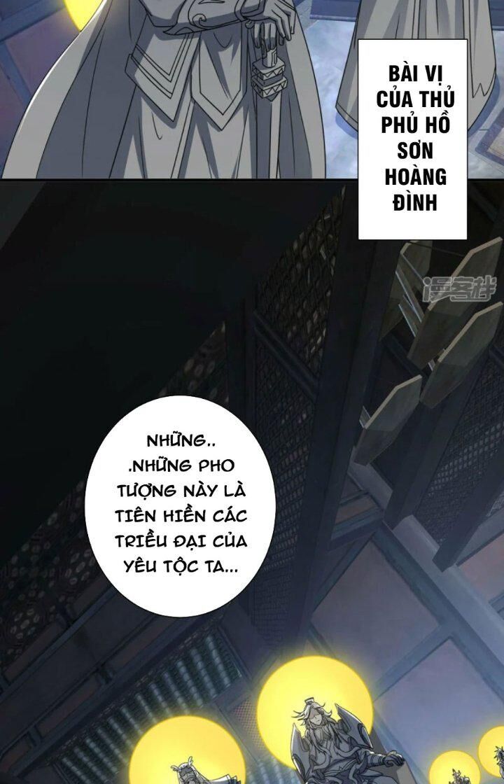 Trọng Sinh Sau Tám Vạn Năm