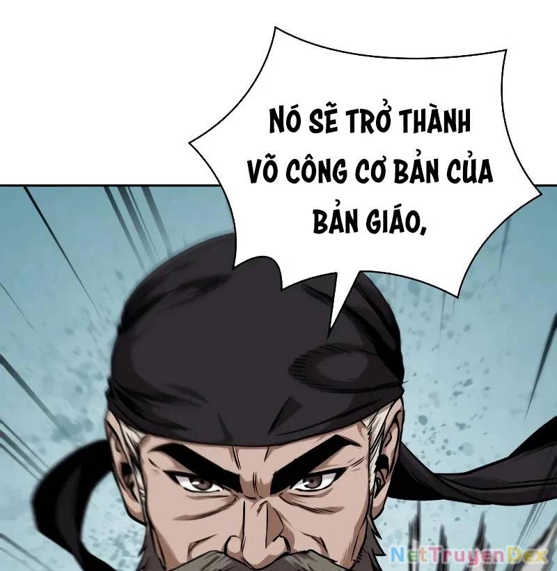 Ngã Lão Ma Thần