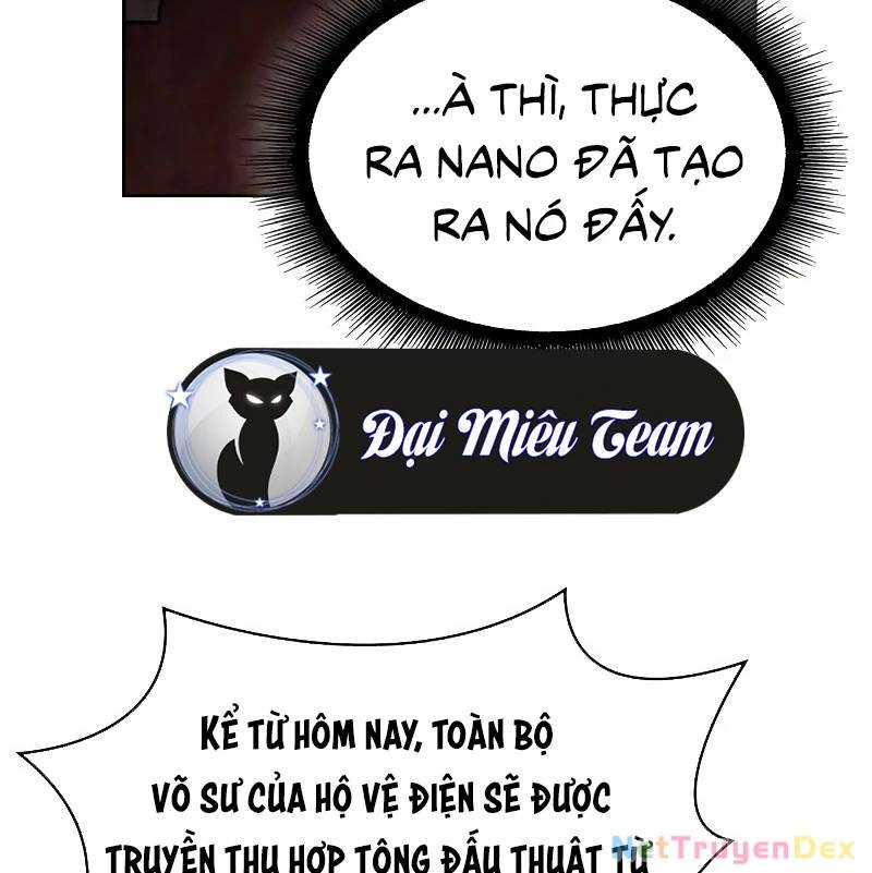 Ngã Lão Ma Thần