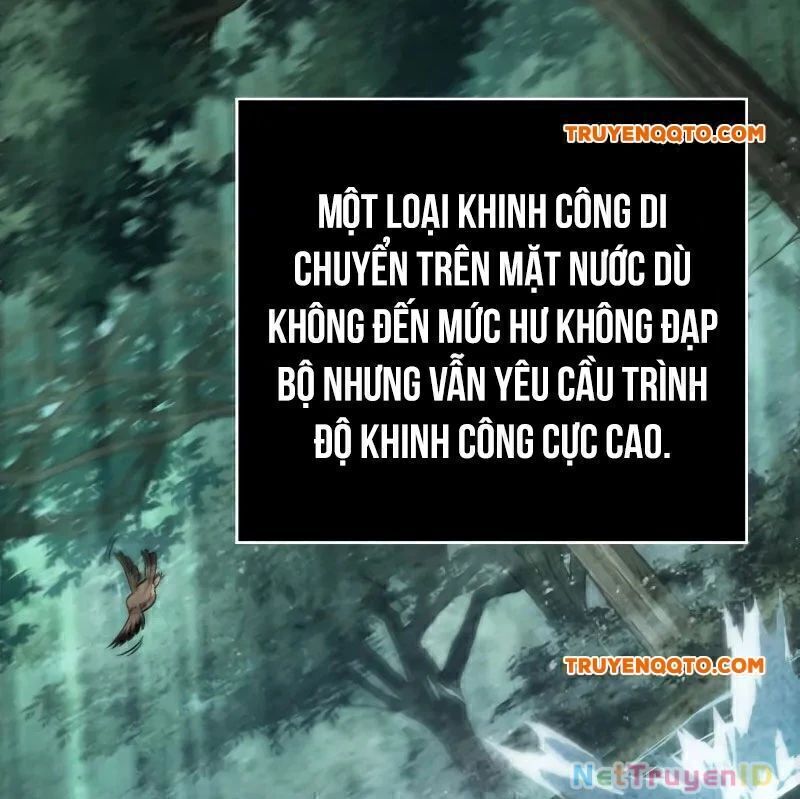 Ngã Lão Ma Thần