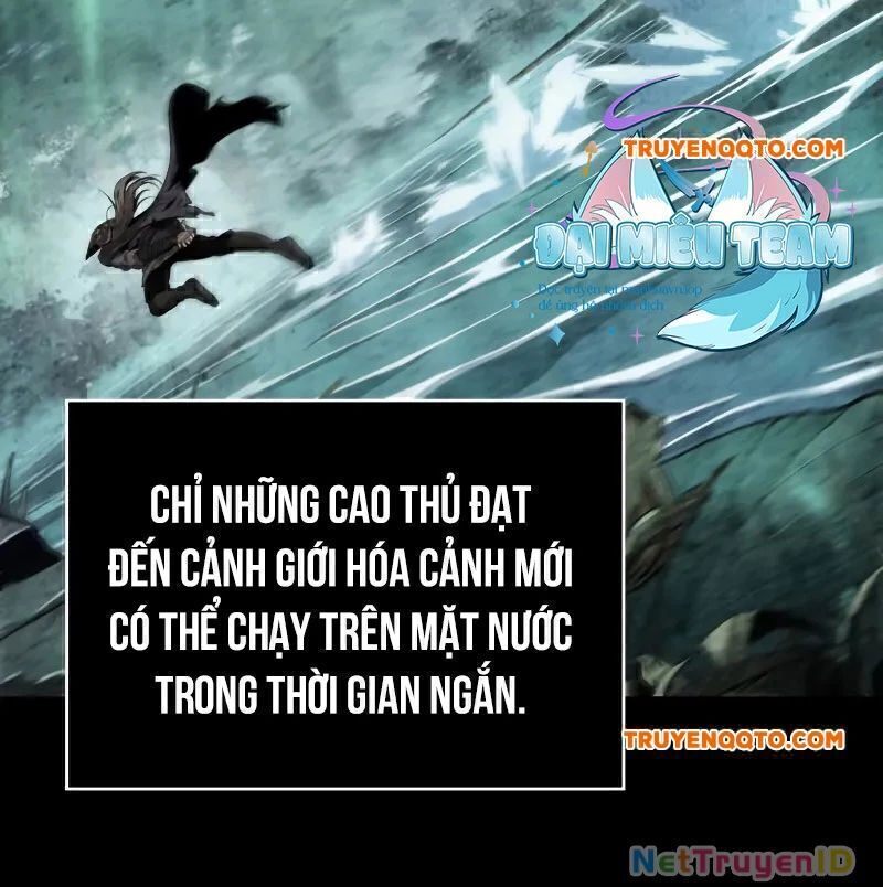 Ngã Lão Ma Thần