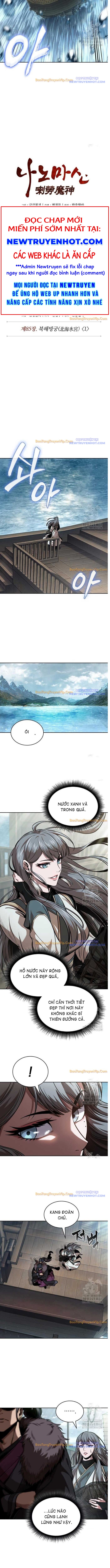 Ngã Lão Ma Thần