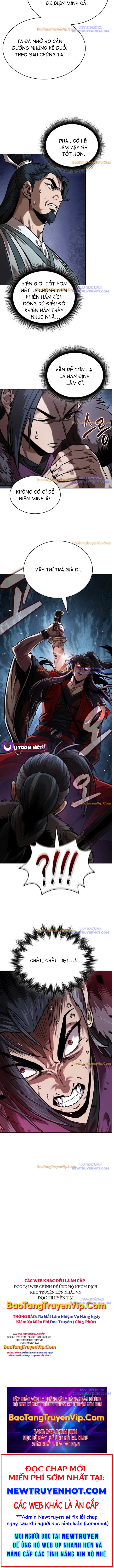 Ngã Lão Ma Thần